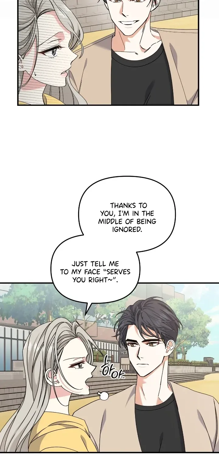 Read Nasty Fever chapter 8 image 6 on Lezhin