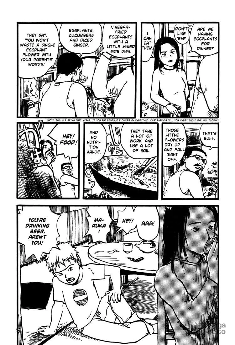 Read Nasu chapter 1 image 11 on Lezhin