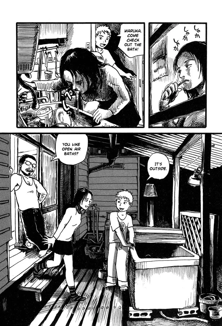 Read Nasu chapter 1 image 16 on Lezhin