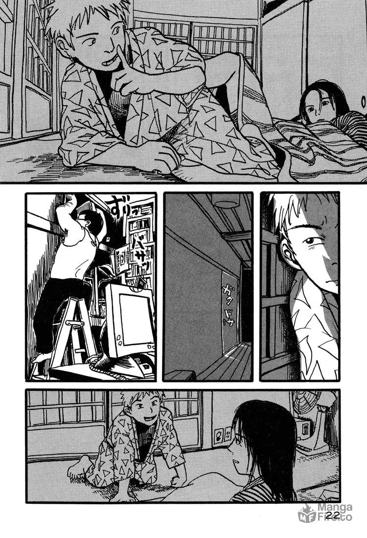 Read Nasu chapter 1 image 24 on Lezhin