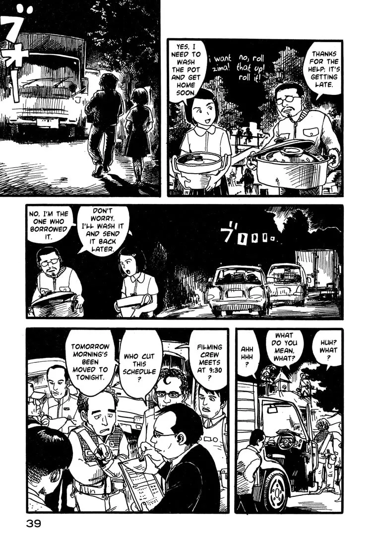 Read Nasu chapter 10 image 12 on Lezhin