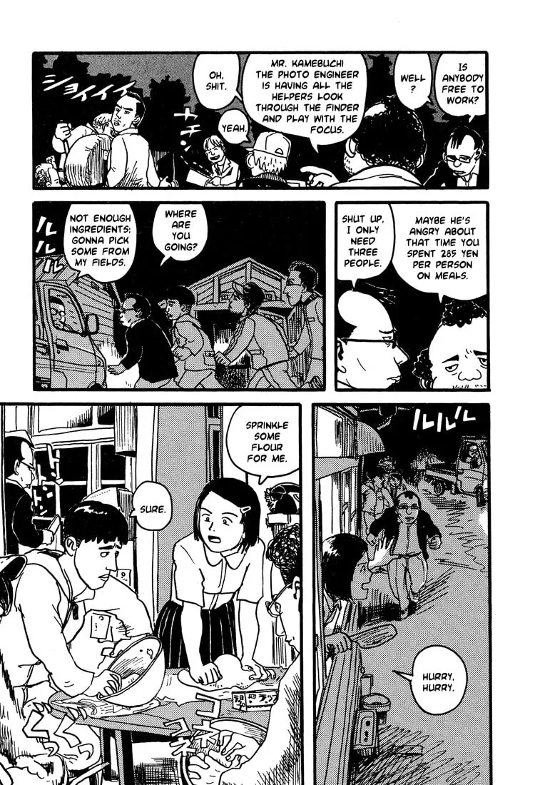 Read Nasu chapter 10 image 16 on Lezhin