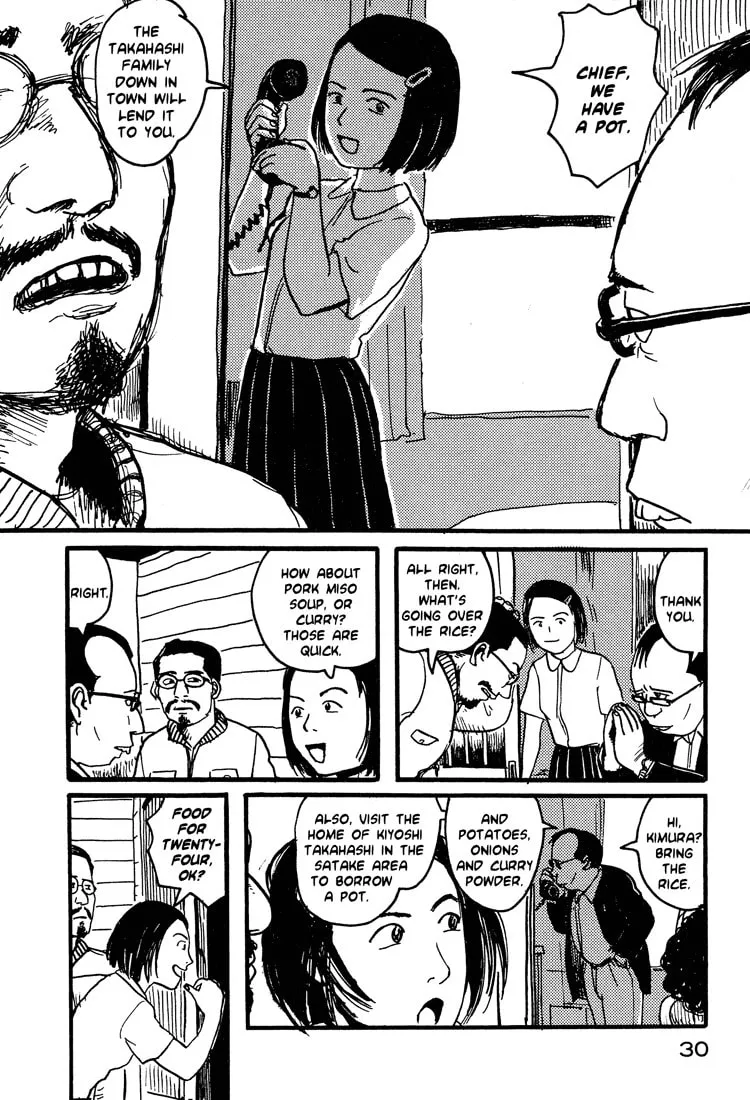 Read Nasu chapter 10 image 3 on Lezhin