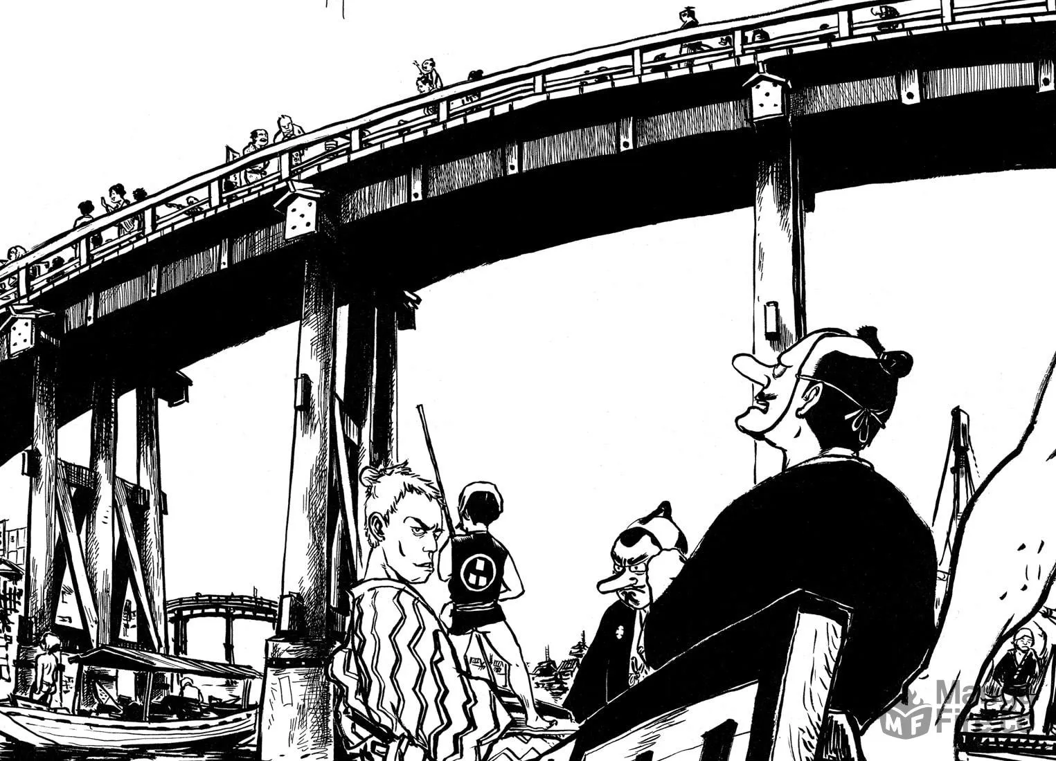 Read Nasu chapter 11 image 11 on Lezhin