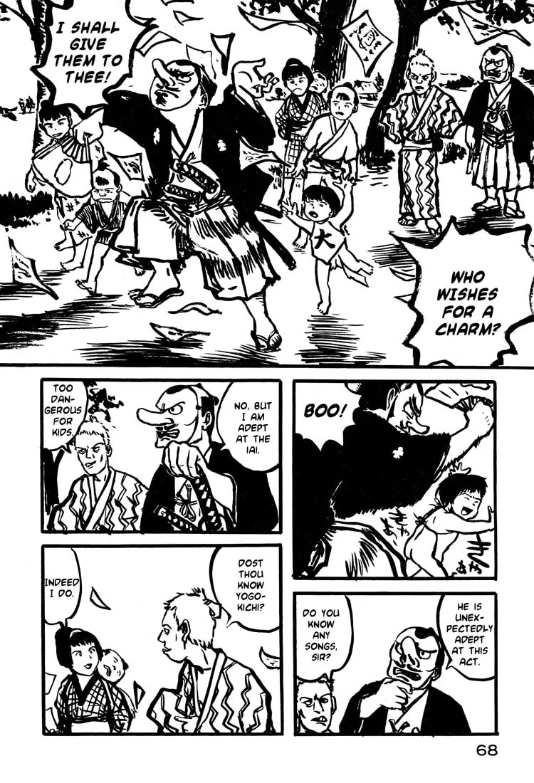 Read Nasu chapter 11 image 16 on Lezhin