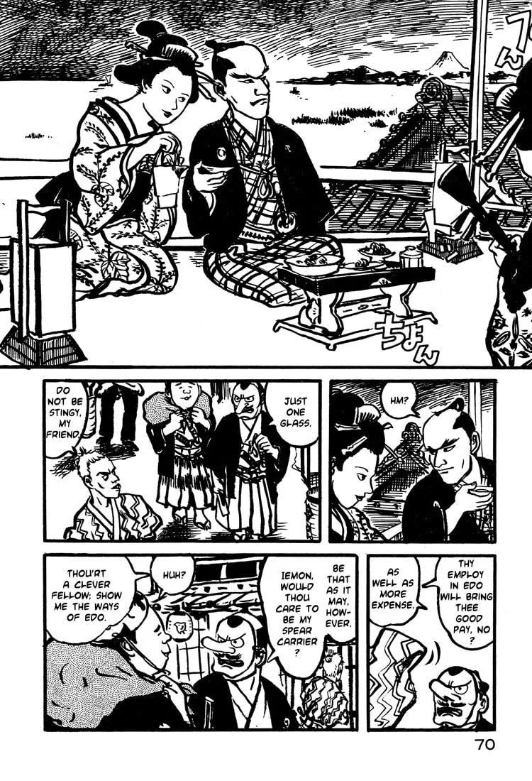 Read Nasu chapter 11 image 18 on Lezhin
