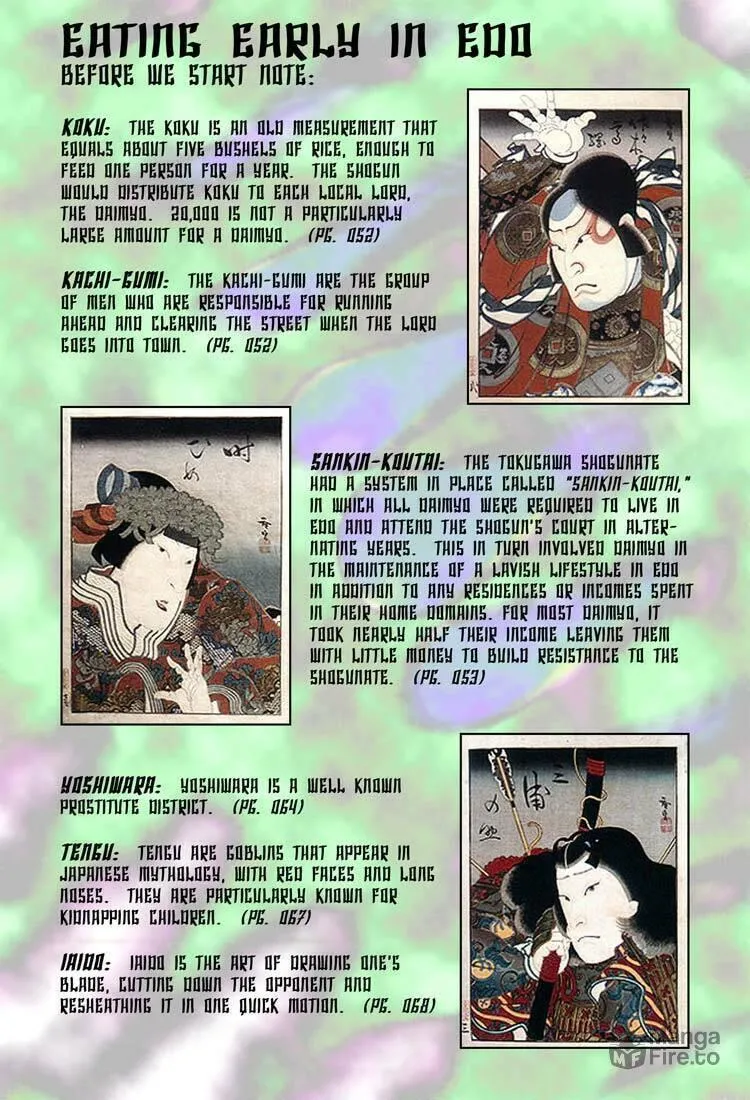 Read Nasu chapter 11 image 23 on Lezhin