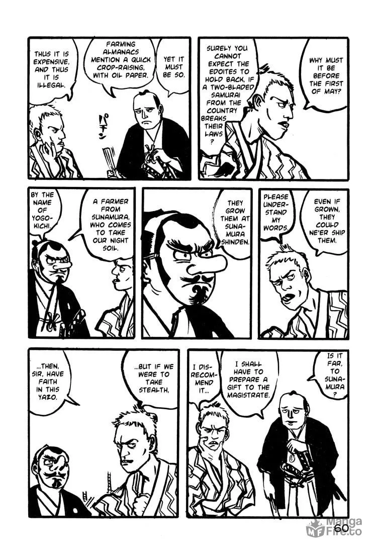 Read Nasu chapter 11 image 9 on Lezhin