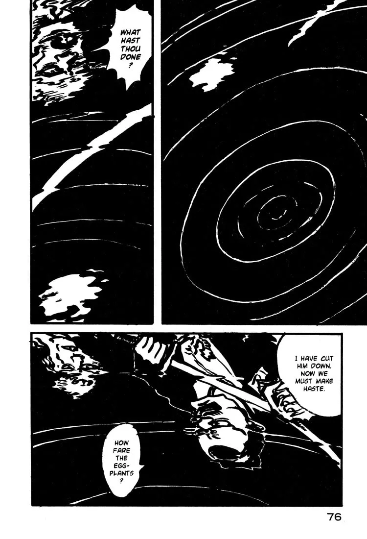 Read Nasu chapter 12 image 1 on Lezhin