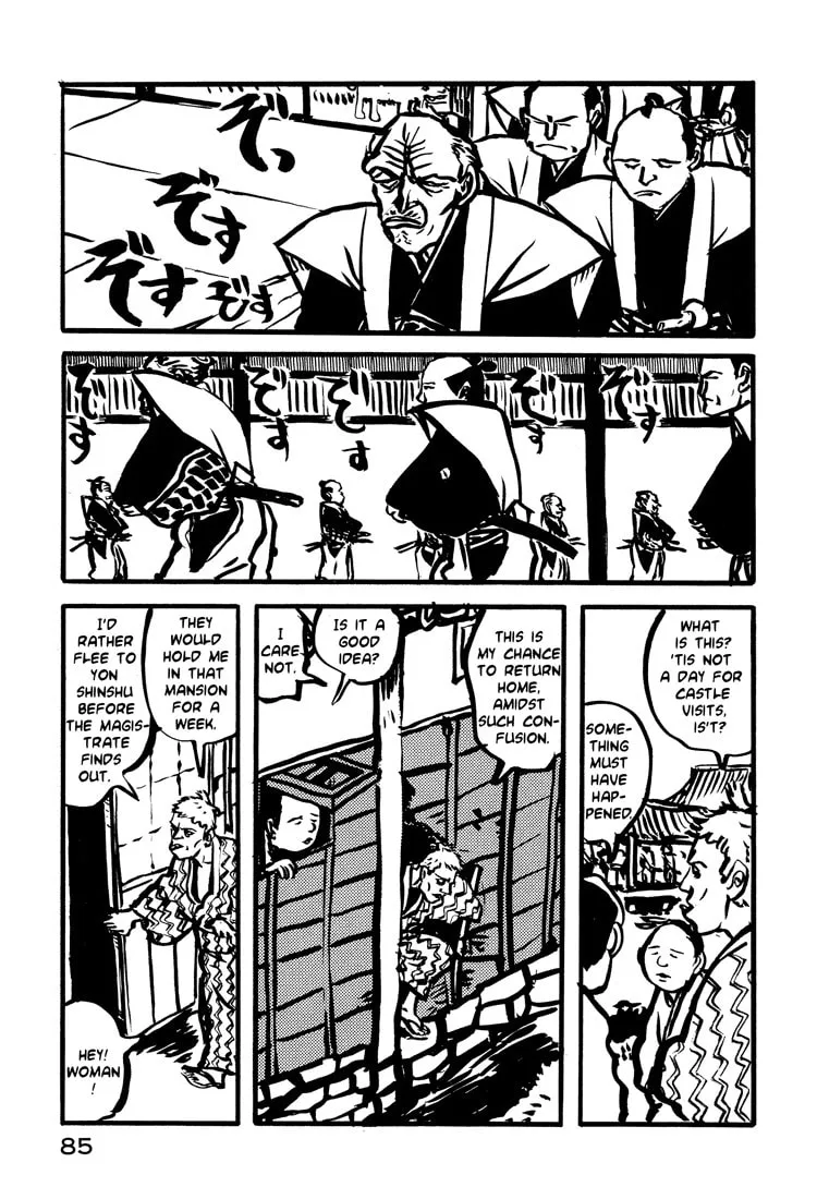 Read Nasu chapter 12 image 10 on Lezhin