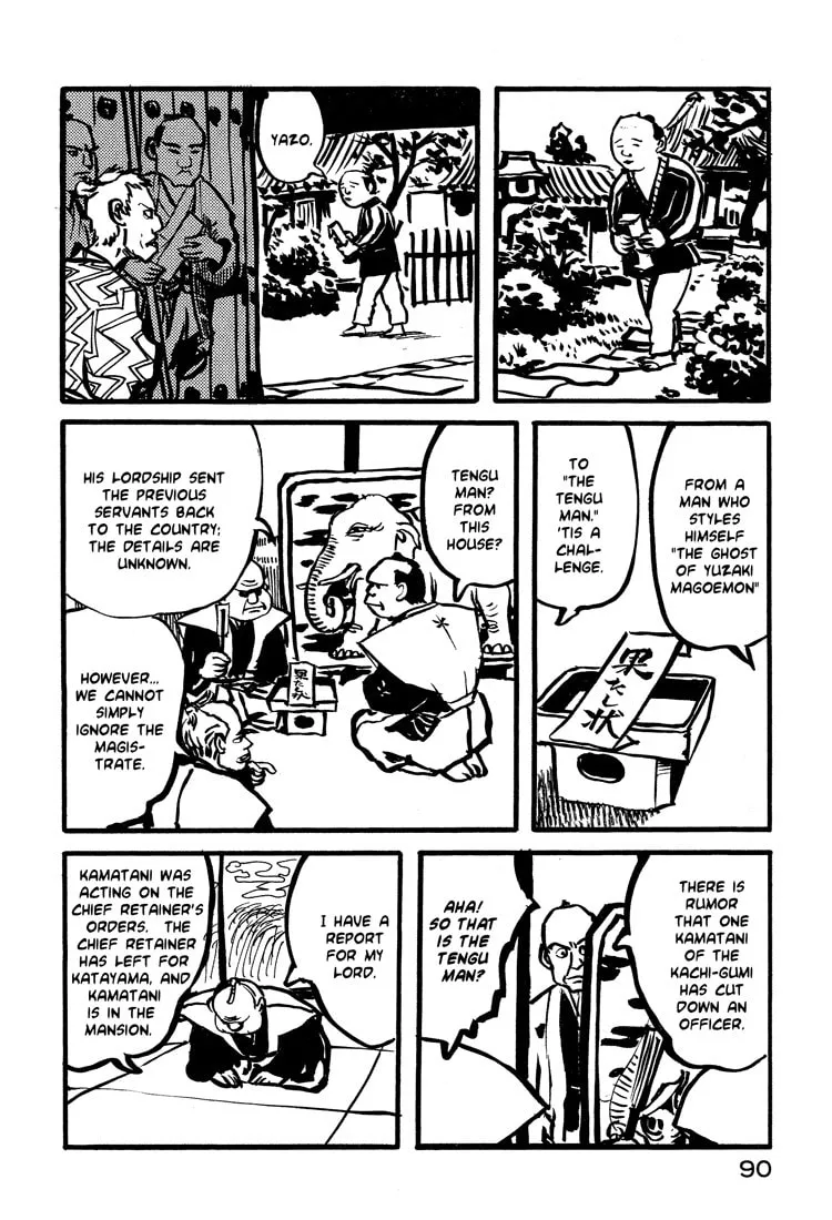 Read Nasu chapter 12 image 15 on Lezhin