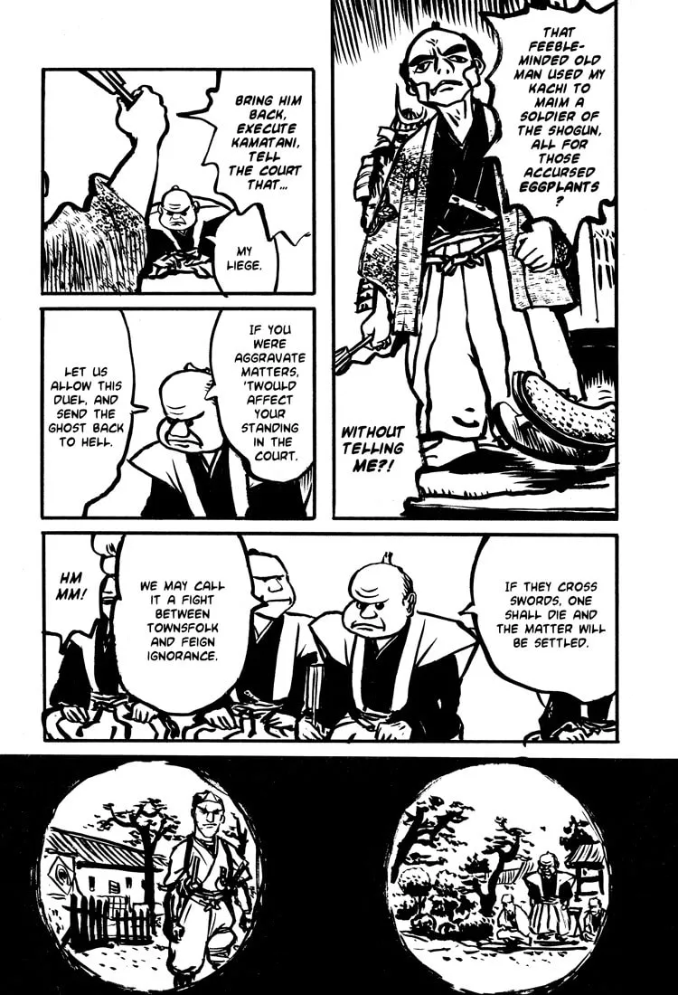 Read Nasu chapter 12 image 16 on Lezhin