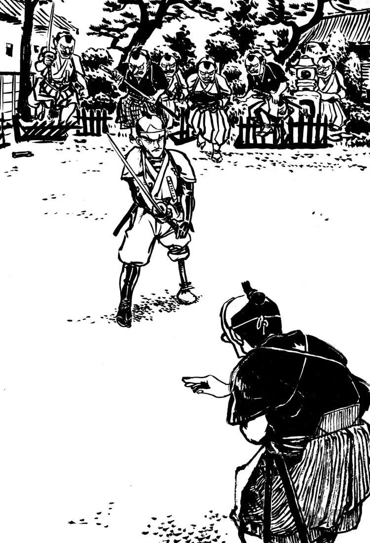 Read Nasu chapter 12 image 19 on Lezhin
