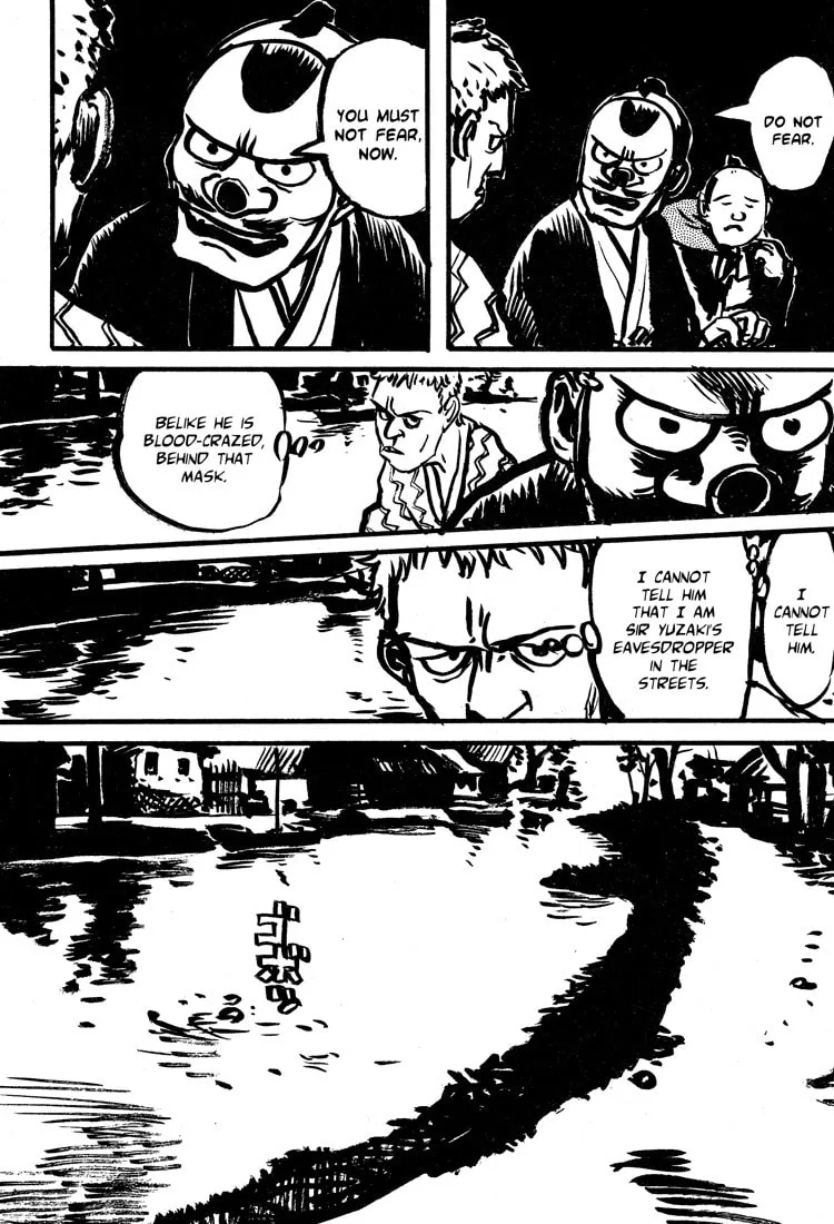 Read Nasu chapter 12 image 3 on Lezhin