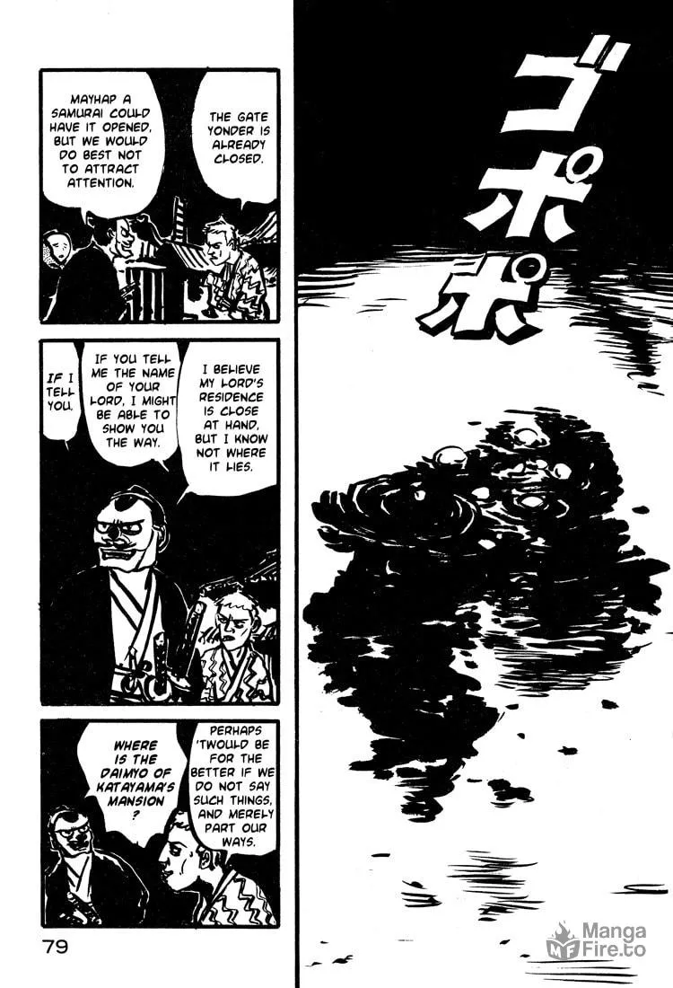 Read Nasu chapter 12 image 4 on Lezhin