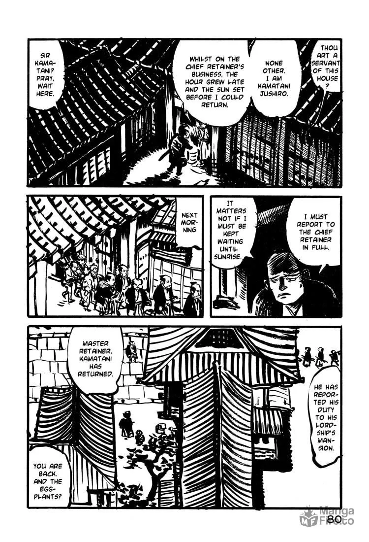 Read Nasu chapter 12 image 5 on Lezhin