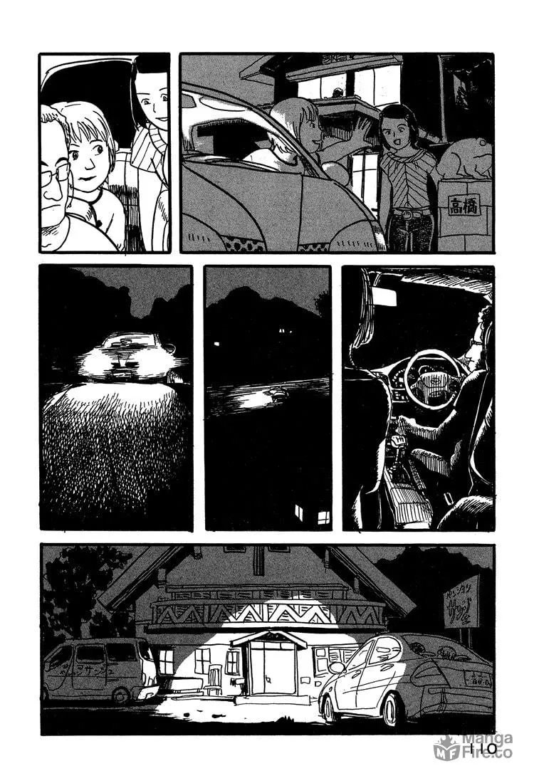 Read Nasu chapter 13 image 11 on Lezhin