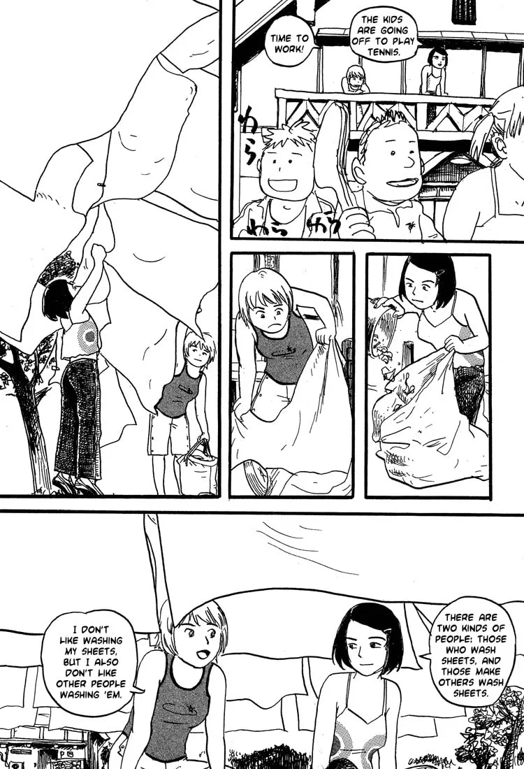 Read Nasu chapter 13 image 15 on Lezhin