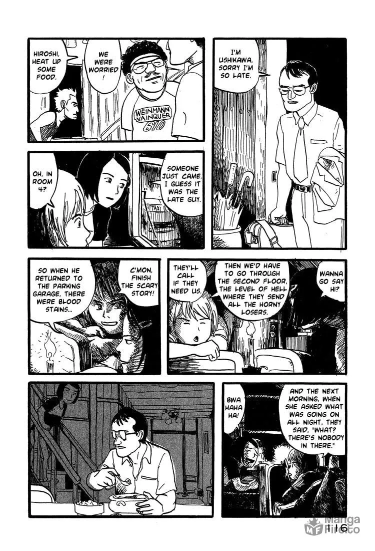 Read Nasu chapter 13 image 17 on Lezhin