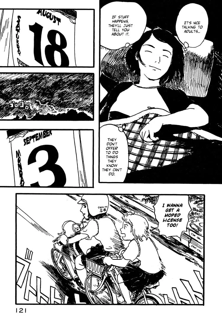 Read Nasu chapter 13 image 22 on Lezhin