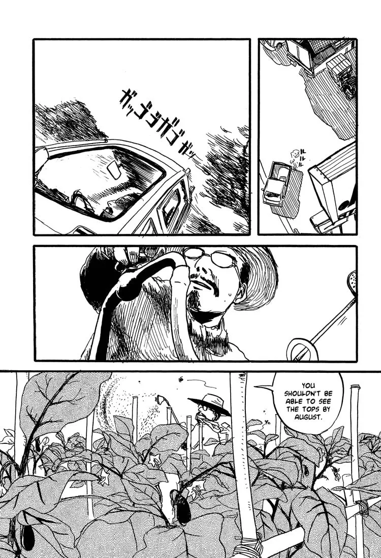 Read Nasu chapter 13 image 3 on Lezhin