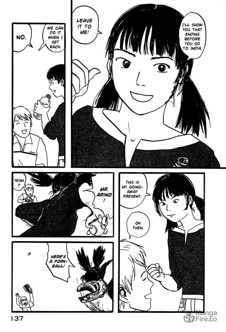 Read Nasu chapter 14 image 14 on Lezhin