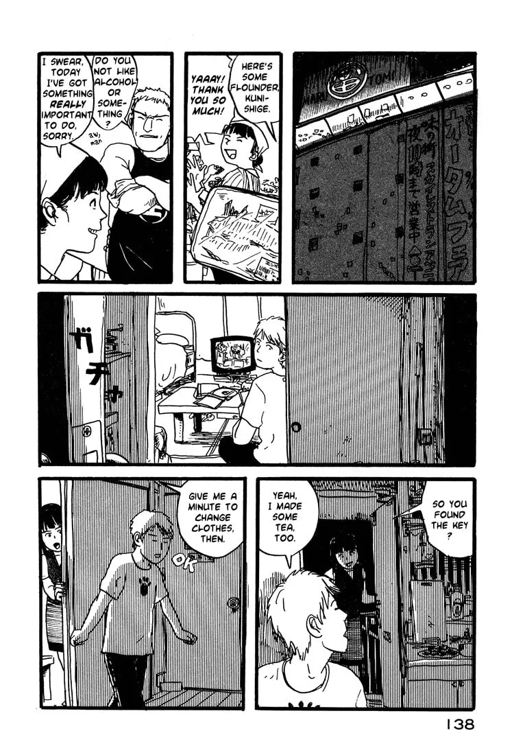 Read Nasu chapter 14 image 15 on Lezhin
