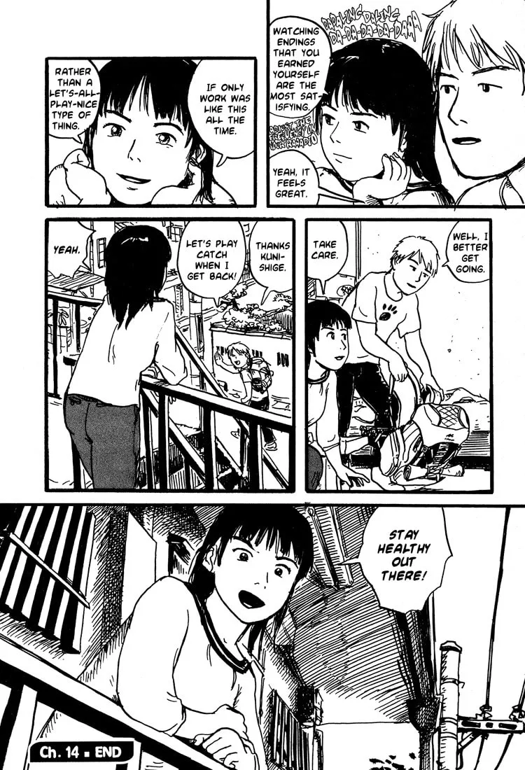 Read Nasu chapter 14 image 22 on Lezhin