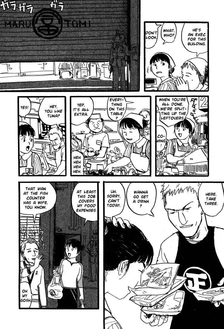 Read Nasu chapter 14 image 7 on Lezhin
