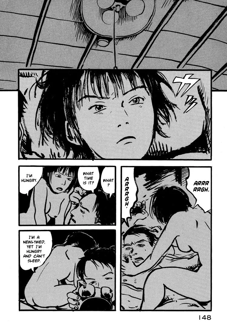 Read Nasu chapter 15 image 1 on Lezhin