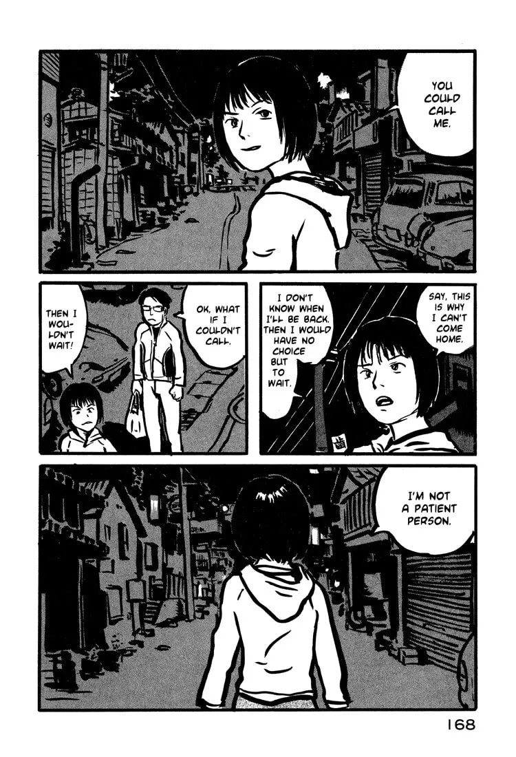 Read Nasu chapter 15 image 21 on Lezhin