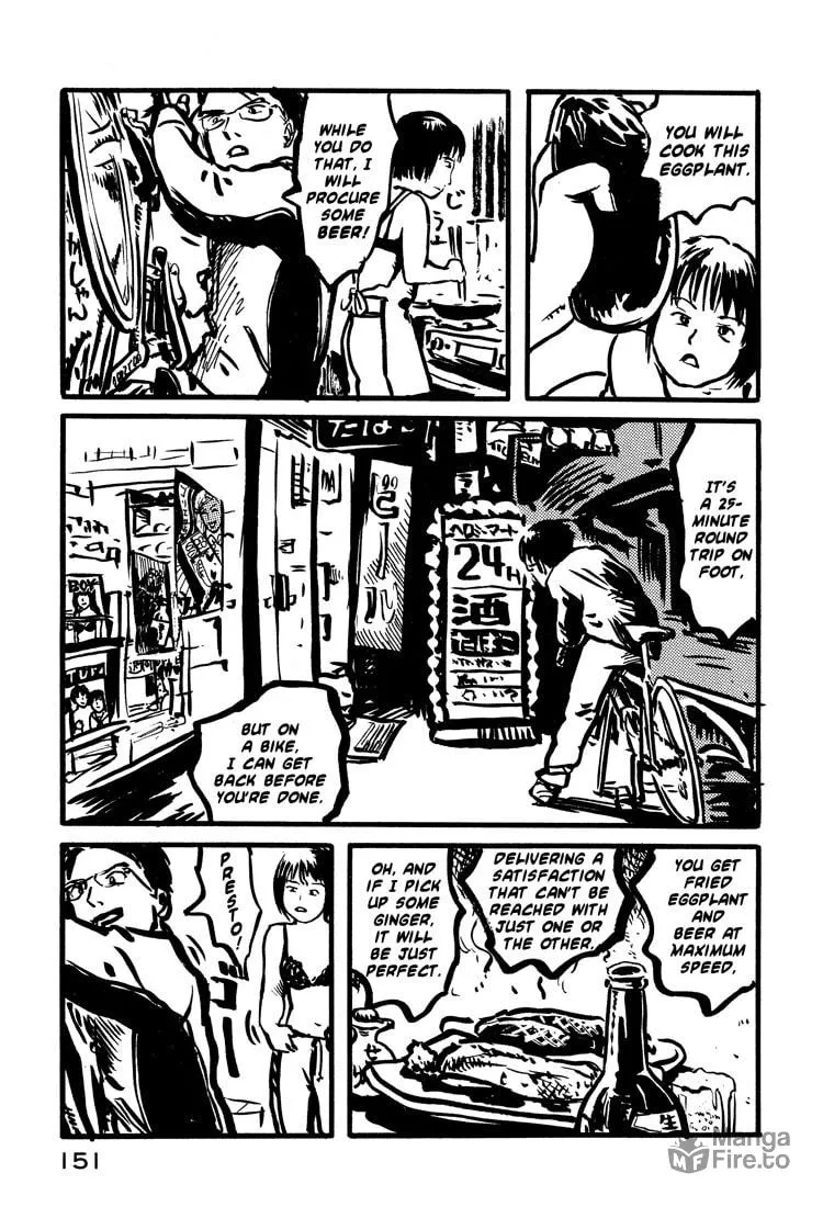 Read Nasu chapter 15 image 4 on Lezhin