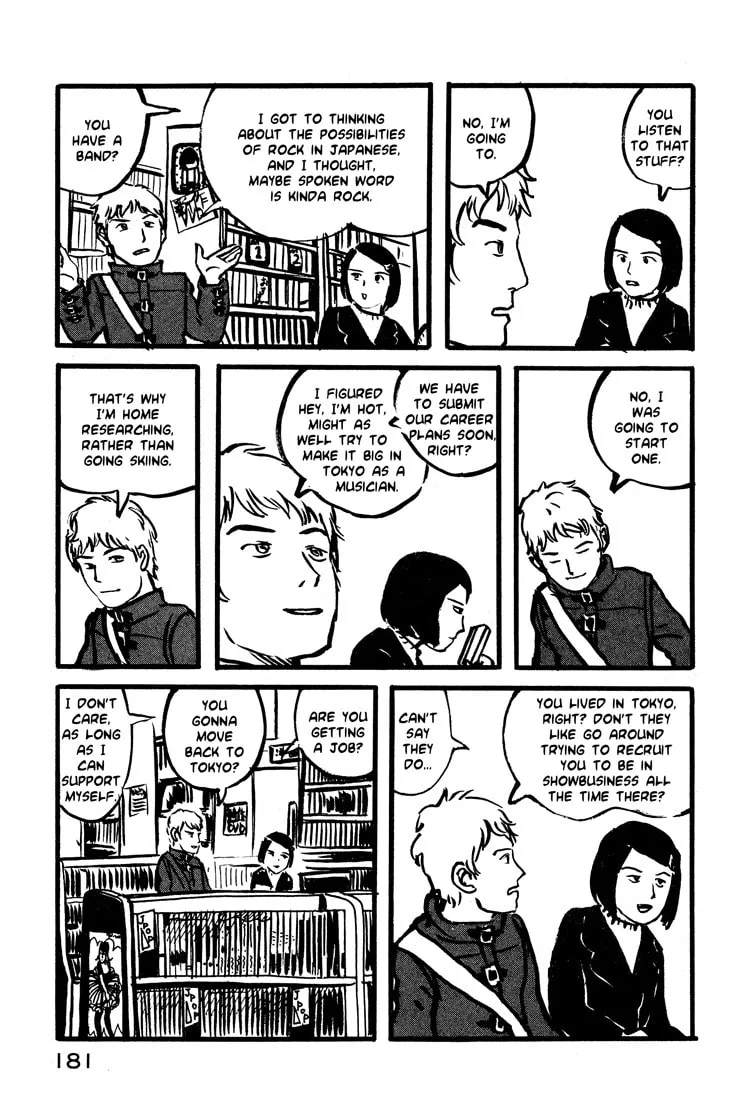 Read Nasu chapter 16 image 10 on Lezhin