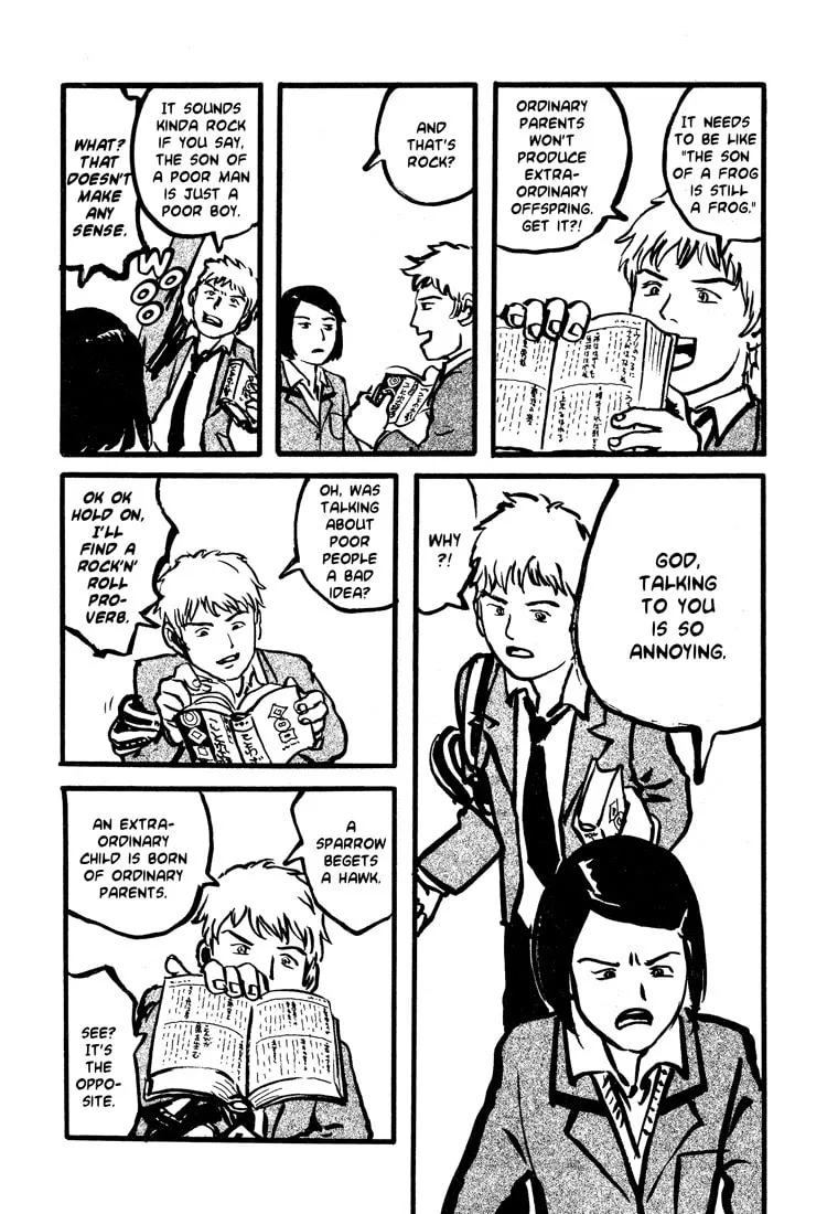 Read Nasu chapter 16 image 15 on Lezhin