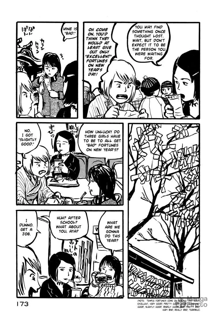 Read Nasu chapter 16 image 2 on Lezhin