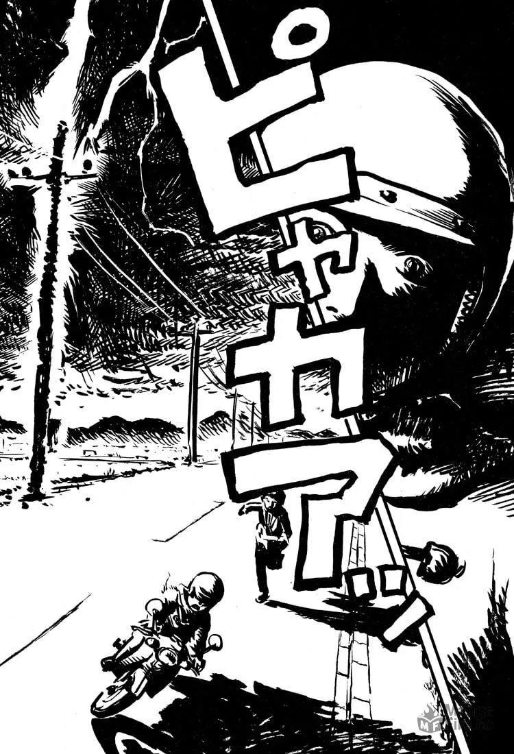 Read Nasu chapter 16 image 20 on Lezhin