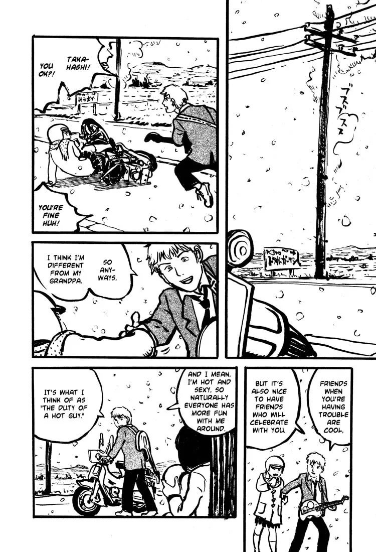 Read Nasu chapter 16 image 21 on Lezhin