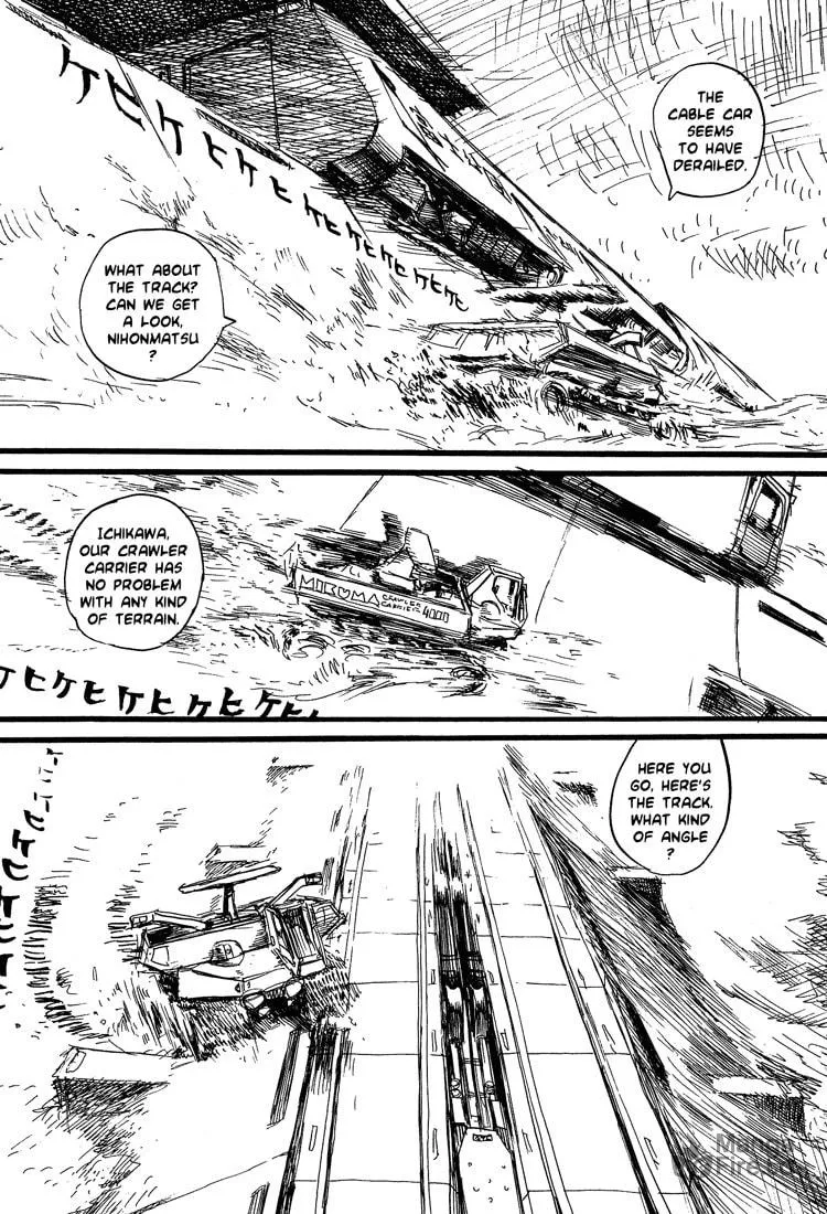 Read Nasu chapter 17 image 11 on Lezhin