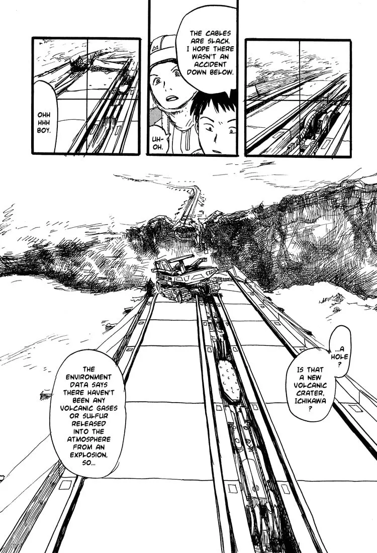 Read Nasu chapter 17 image 12 on Lezhin