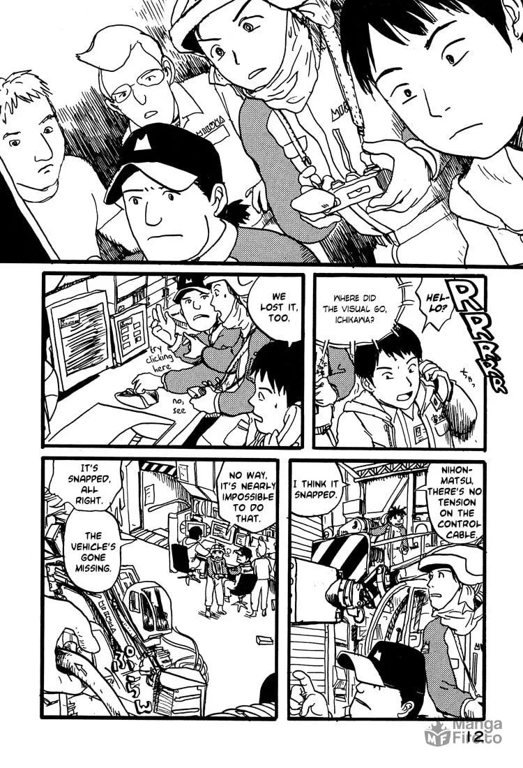 Read Nasu chapter 17 image 14 on Lezhin