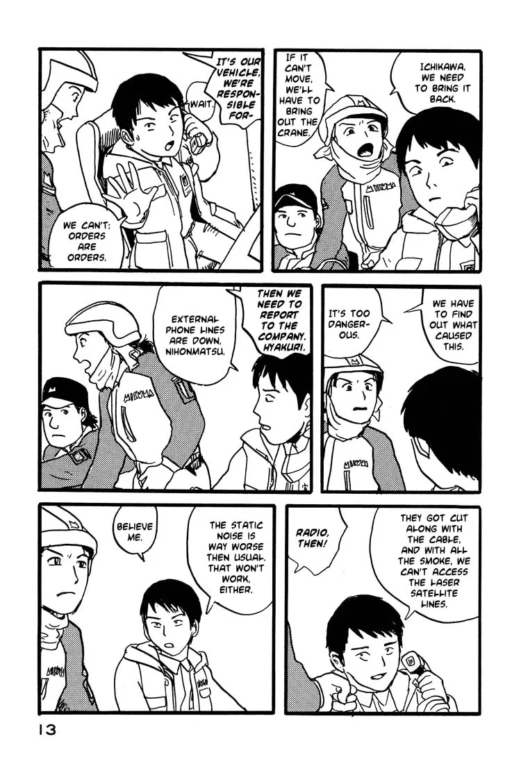Read Nasu chapter 17 image 15 on Lezhin