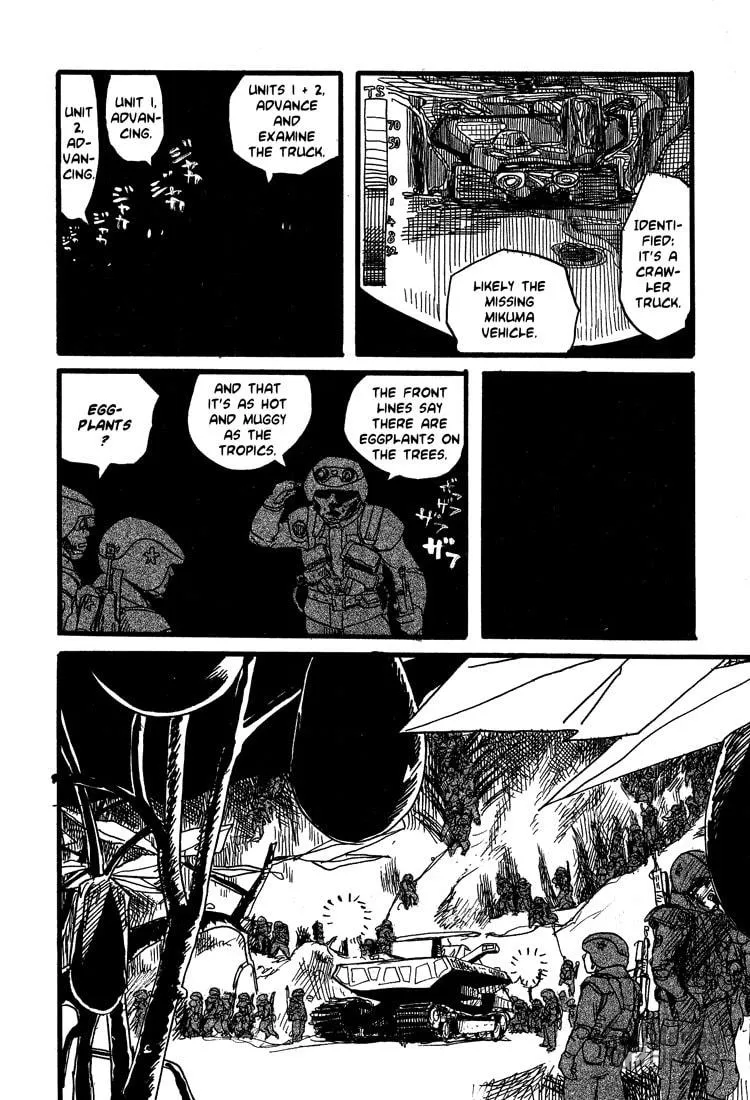 Read Nasu chapter 17 image 20 on Lezhin