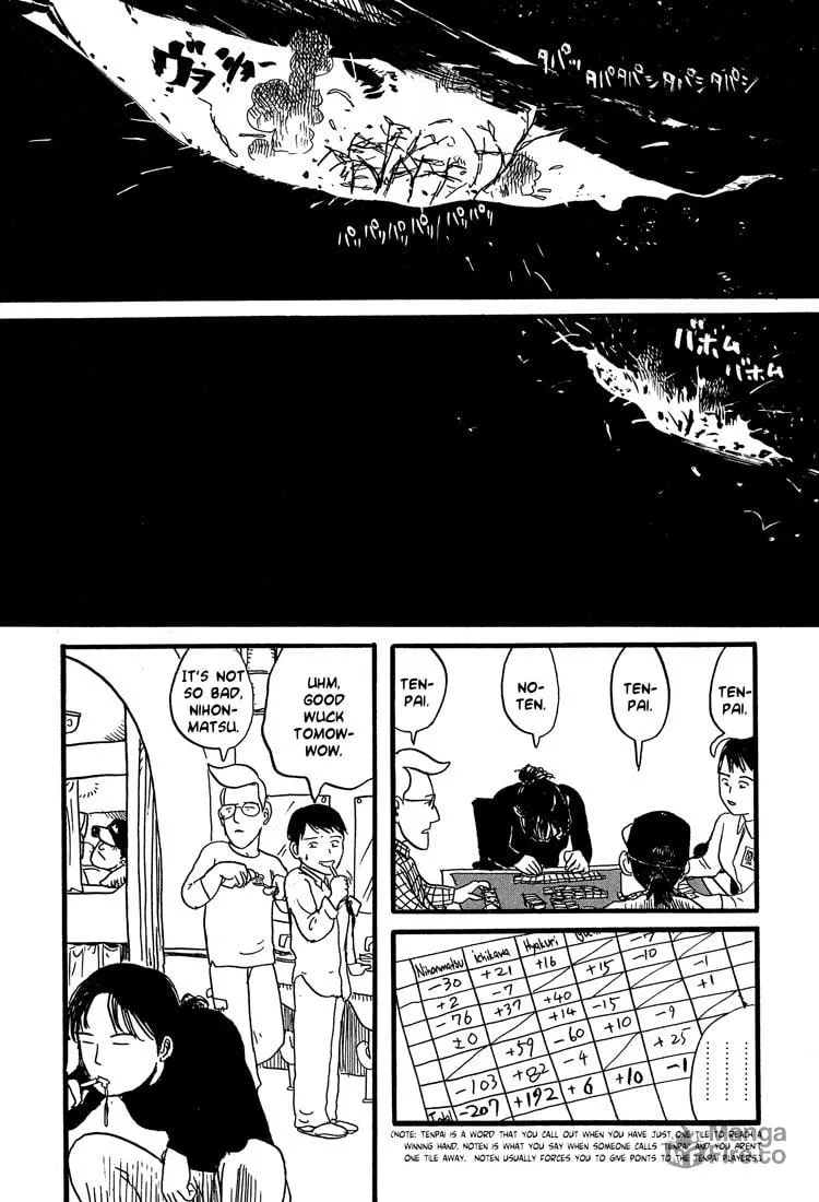 Read Nasu chapter 17 image 23 on Lezhin