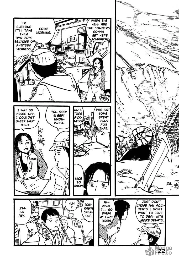 Read Nasu chapter 17 image 24 on Lezhin