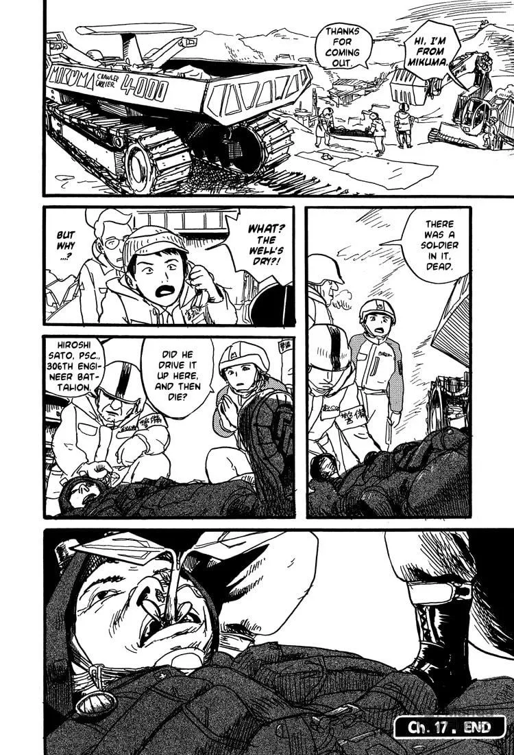 Read Nasu chapter 17 image 26 on Lezhin
