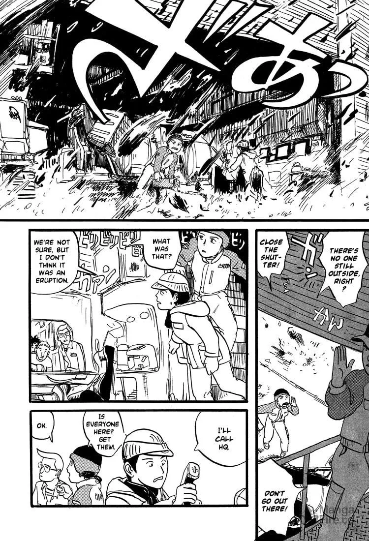 Read Nasu chapter 17 image 8 on Lezhin