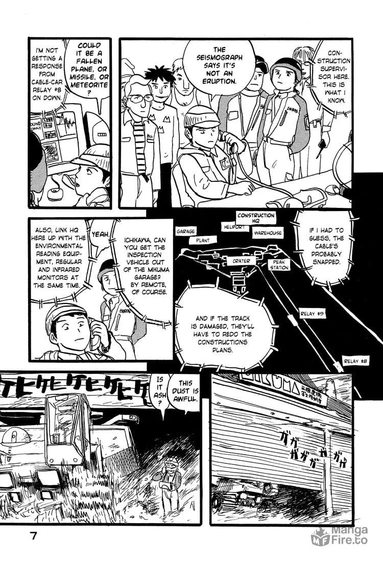 Read Nasu chapter 17 image 9 on Lezhin