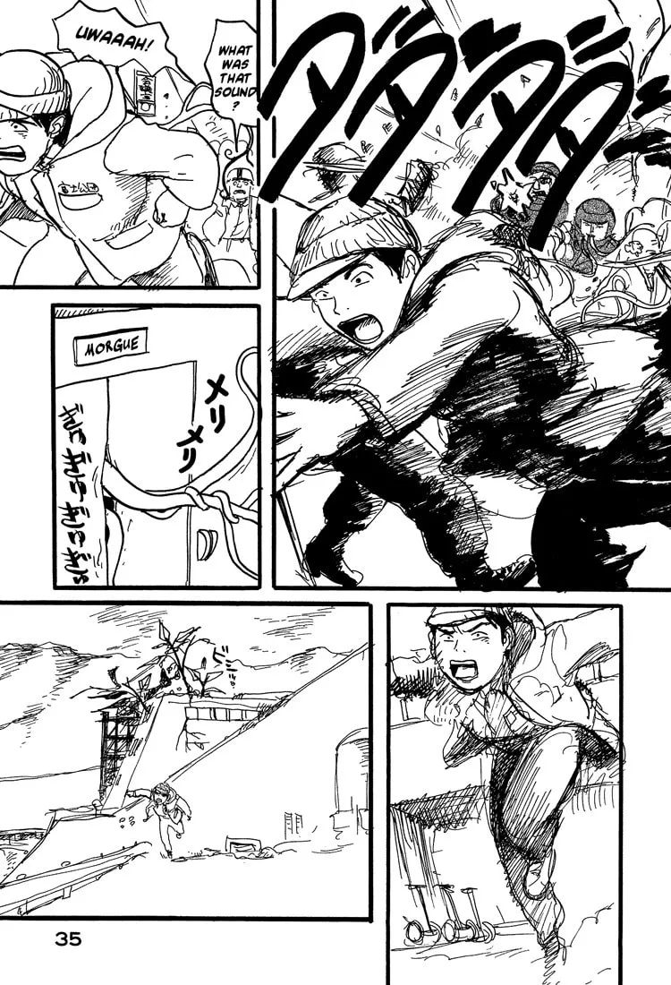 Read Nasu chapter 18 image 10 on Lezhin