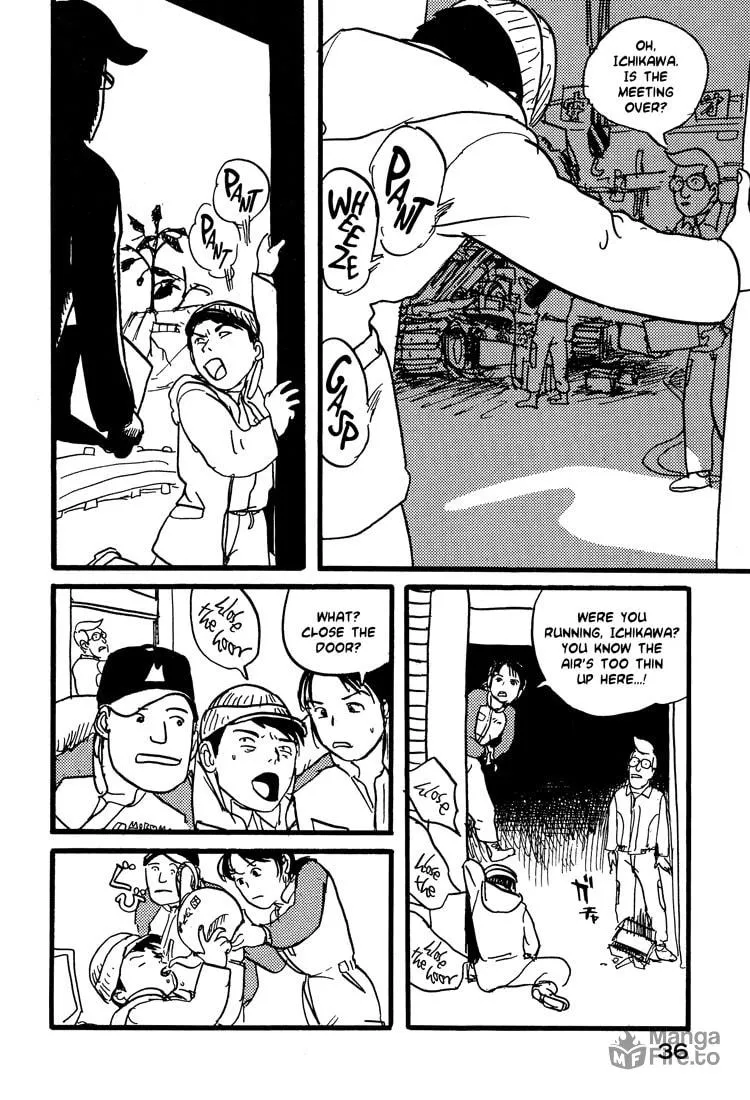 Read Nasu chapter 18 image 11 on Lezhin