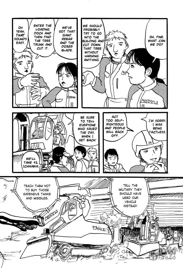 Read Nasu chapter 18 image 14 on Lezhin
